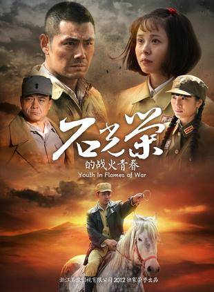 霍椏明 霍椏明