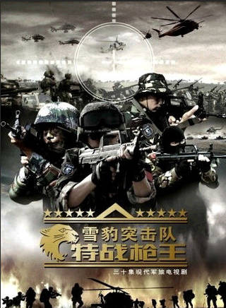 呂卓燃 呂卓燃