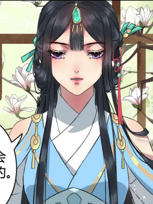 未依依 未依依