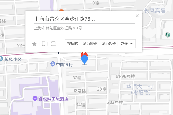 金沙江路761號 金沙江路761號