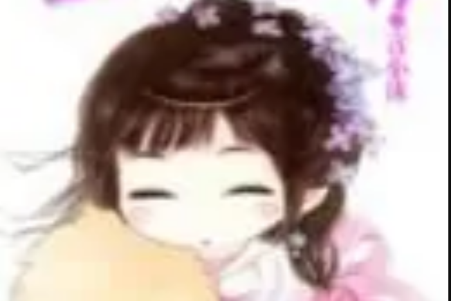 王妃好萌 王妃好萌