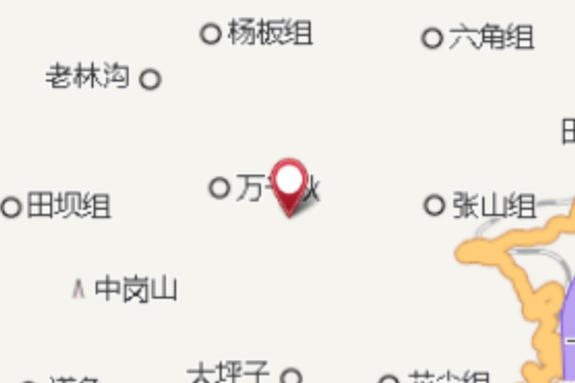 河麻灣 河麻灣