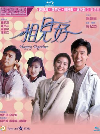鐘鎮濤 鐘鎮濤