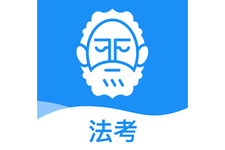 覺曉法考(重慶覺曉科技有限公司旗下品牌) 覺曉法考(重慶覺曉科技有限公司旗下品牌)