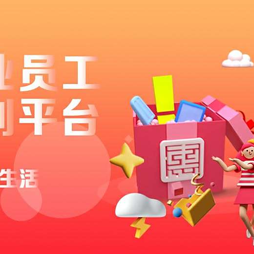 眾惠其珹 眾惠其珹