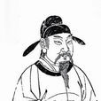李琮(唐玄宗李隆基長子) 李琮(唐玄宗李隆基長子)