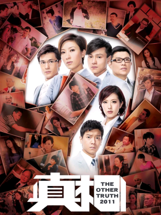 黃浩然(黃皓然) 黃浩然(黃皓然)