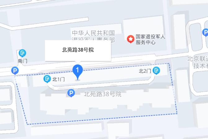 北苑路38號院 北苑路38號院