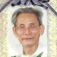 張谷(廣西日報社離休幹部) 張谷(廣西日報社離休幹部)