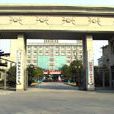 城廂街道(江蘇省泗陽縣城廂街道)
