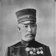 山口素臣 山口素臣