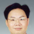 陳毅華(湖南省民政廳黨組成員、省老齡辦主任) 陳毅華(湖南省民政廳黨組成員、省老齡辦主任)