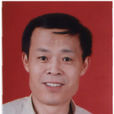 王利(江蘇科技大學碩士生導師) 王利(江蘇科技大學碩士生導師)