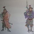 題目正名 題目正名