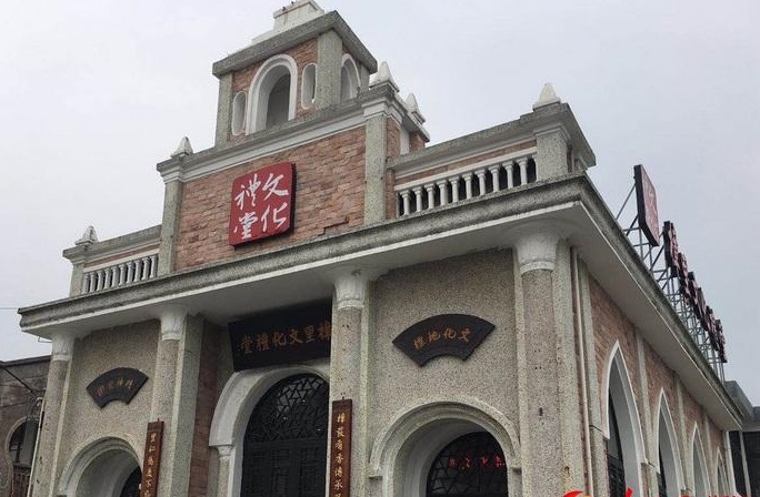 溫州鹿城樟里村文化禮堂