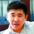 姜安(深圳大學教授) 姜安(深圳大學教授)