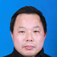 許國民(宜興紫砂工藝美術師) 許國民(宜興紫砂工藝美術師)