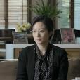 楊慧(人性懸疑劇《錯位》中的女配角) 楊慧(人性懸疑劇《錯位》中的女配角)