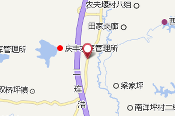 雙橋坪 雙橋坪