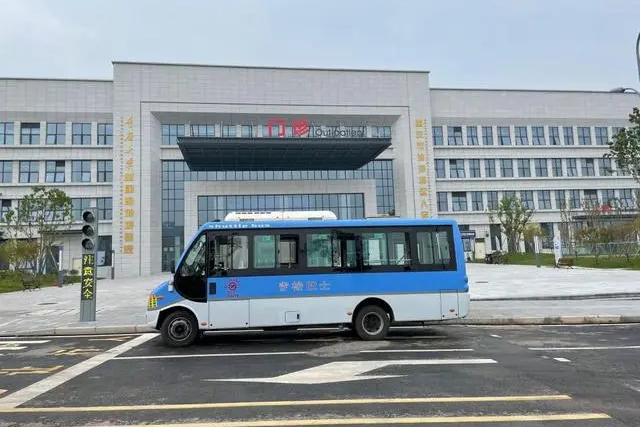 重慶公交3232路 重慶公交3232路