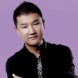 好妹妹(李志洲演唱歌曲) 好妹妹(李志洲演唱歌曲)