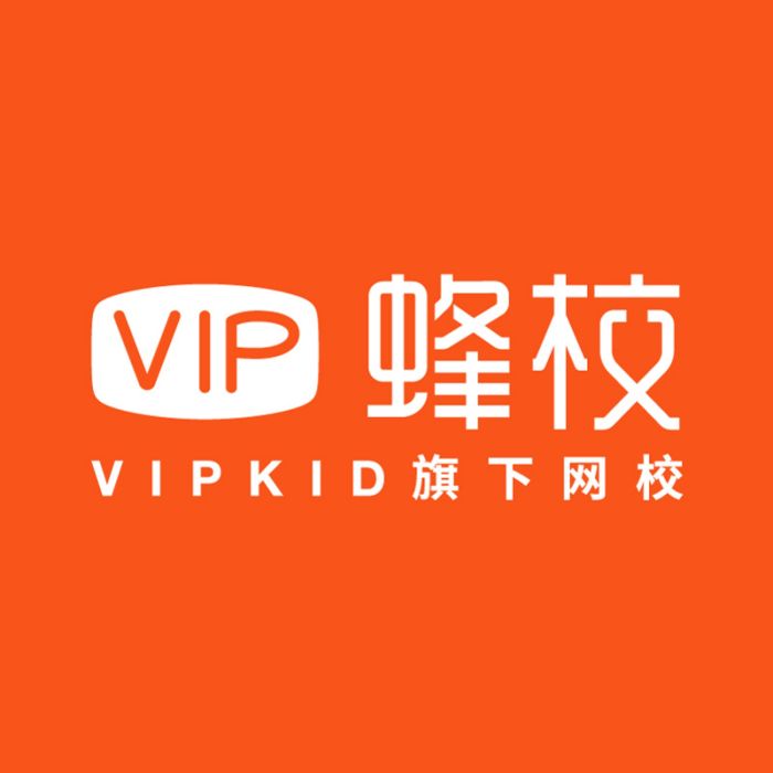 VIP蜂校 VIP蜂校