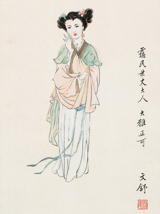 簡文舒 簡文舒