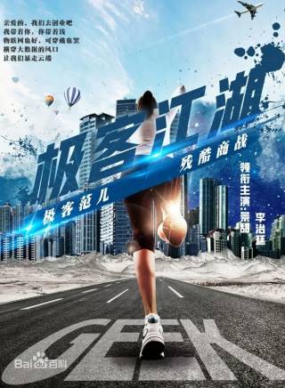 張凱淳 張凱淳