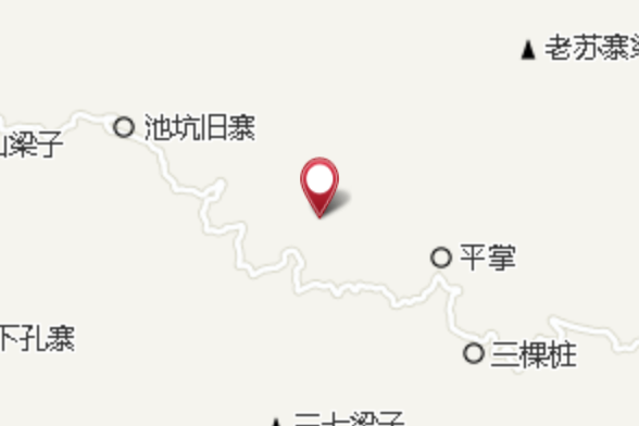 畢家寨 畢家寨