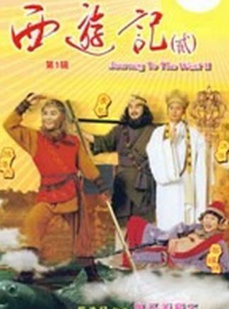 劉喬方 劉喬方