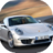 保時捷 911 Carrera S 保時捷 911 Carrera S