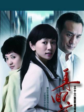 齊歡(齊襄) 齊歡(齊襄)