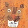 1, 2, 3 to the Zoo(埃里克·卡爾創作的兒童繪本)