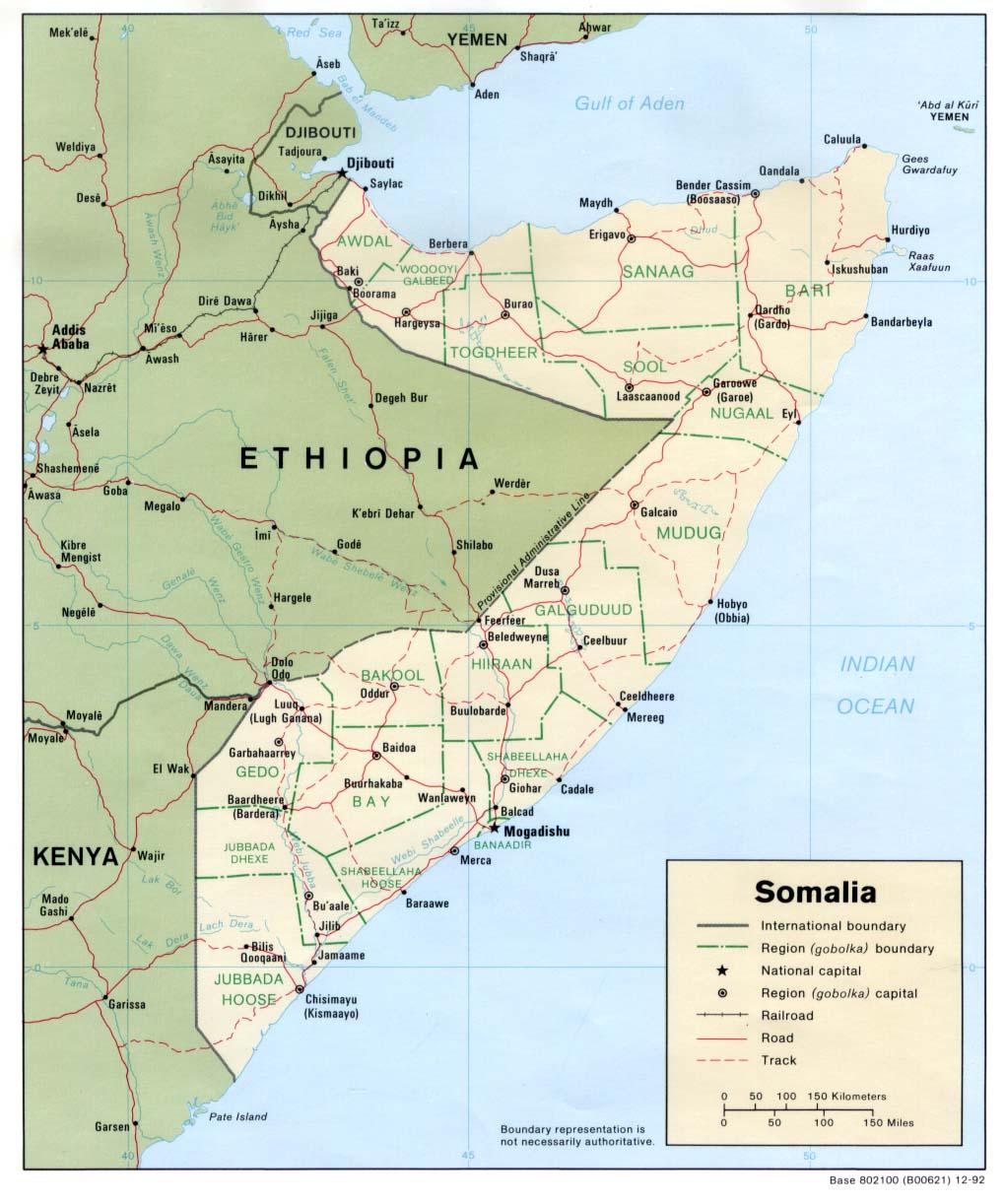 索馬里半島