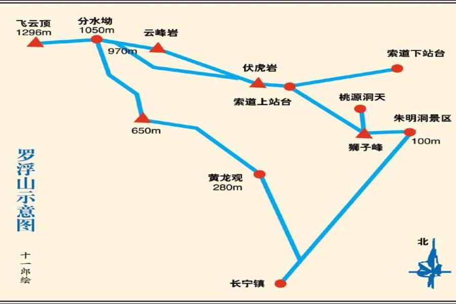 2012平安景區 2012平安景區