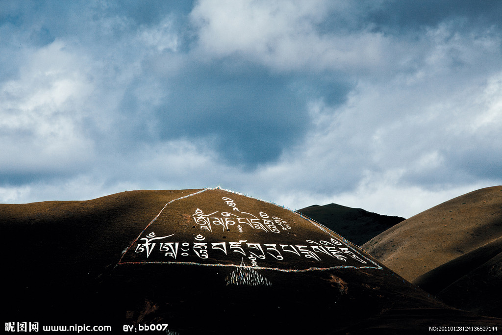 香格里拉(雲南省迪慶藏族自治州州府所在地)