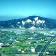 火炎山 火炎山
