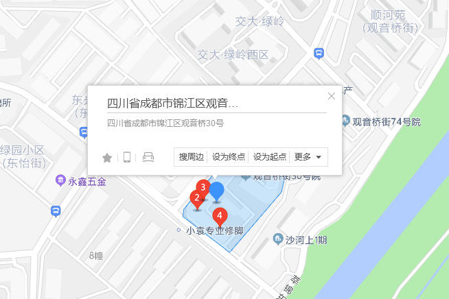 觀音橋30號 觀音橋30號
