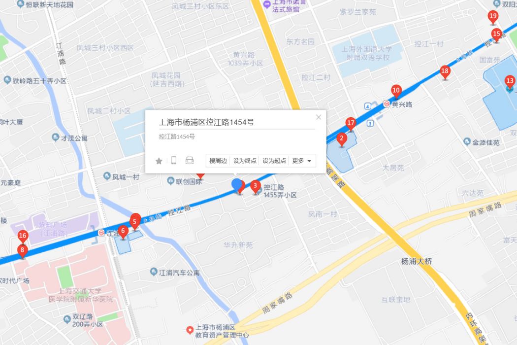 控江路1454號 控江路1454號