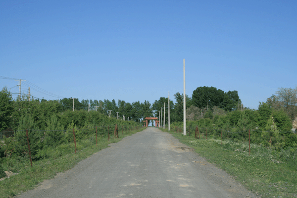 鄉村公路