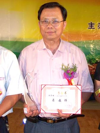 余育明 余育明