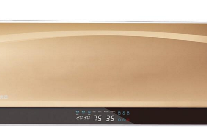 光芒GD4055I-D 光芒GD4055I-D