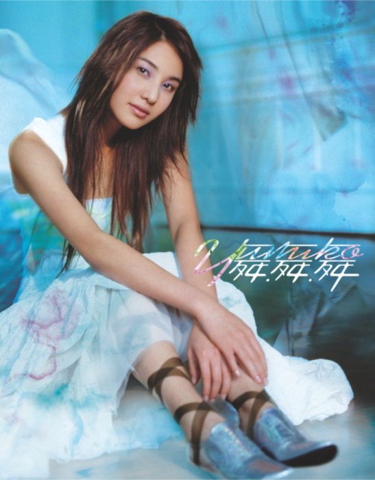 為愛而愛(鄭希怡演唱歌曲) 為愛而愛(鄭希怡演唱歌曲)