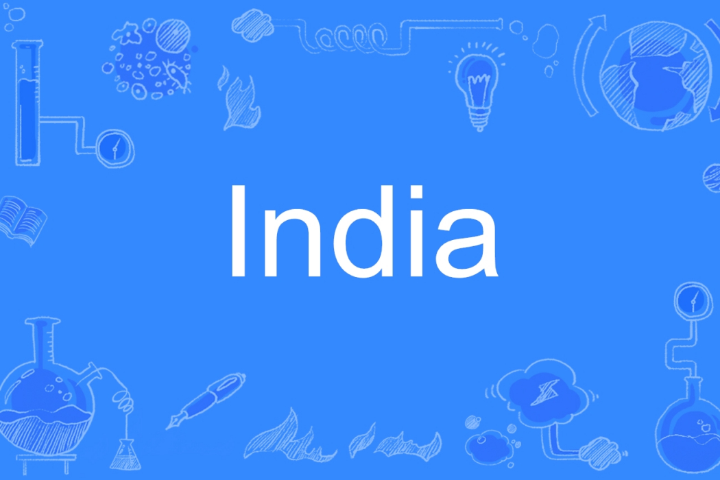 India India
