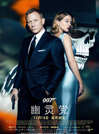 丹尼爾·克雷格(Daniel Craig) 丹尼爾·克雷格(Daniel Craig)