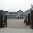 東邵家村 東邵家村