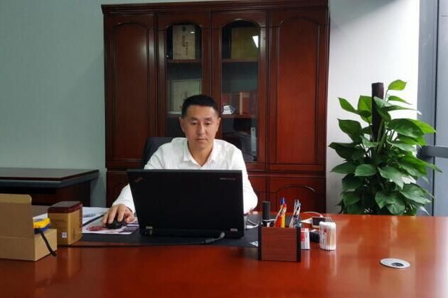 姚慶樂 姚慶樂