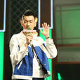 龐博(中國內地脫口秀演員、程式設計師) 龐博(中國內地脫口秀演員、程式設計師)