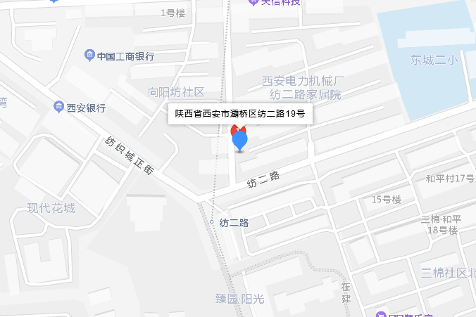 紡二路19號 紡二路19號