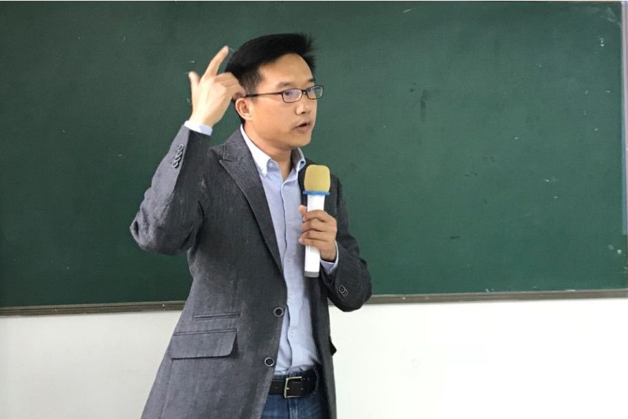 李昊(四川大學國際關係學院教授) 李昊(四川大學國際關係學院教授)